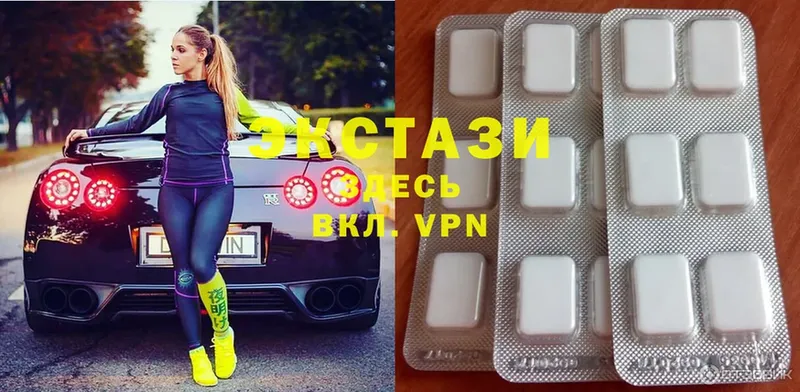 ЭКСТАЗИ Philipp Plein  Гуково 